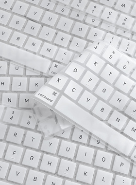 白色、MacBook 苹果电脑美版键盘膜防尘套笔记本电脑硅胶全覆盖