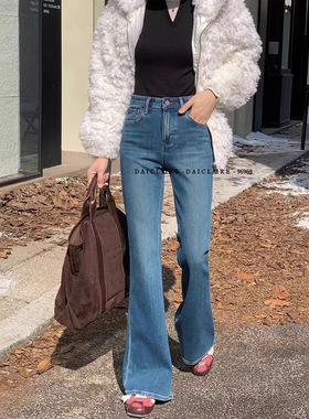 代嘉儿dai*claire同款牛仔裤女秋冬新款高腰蓝色喇叭微喇长裤