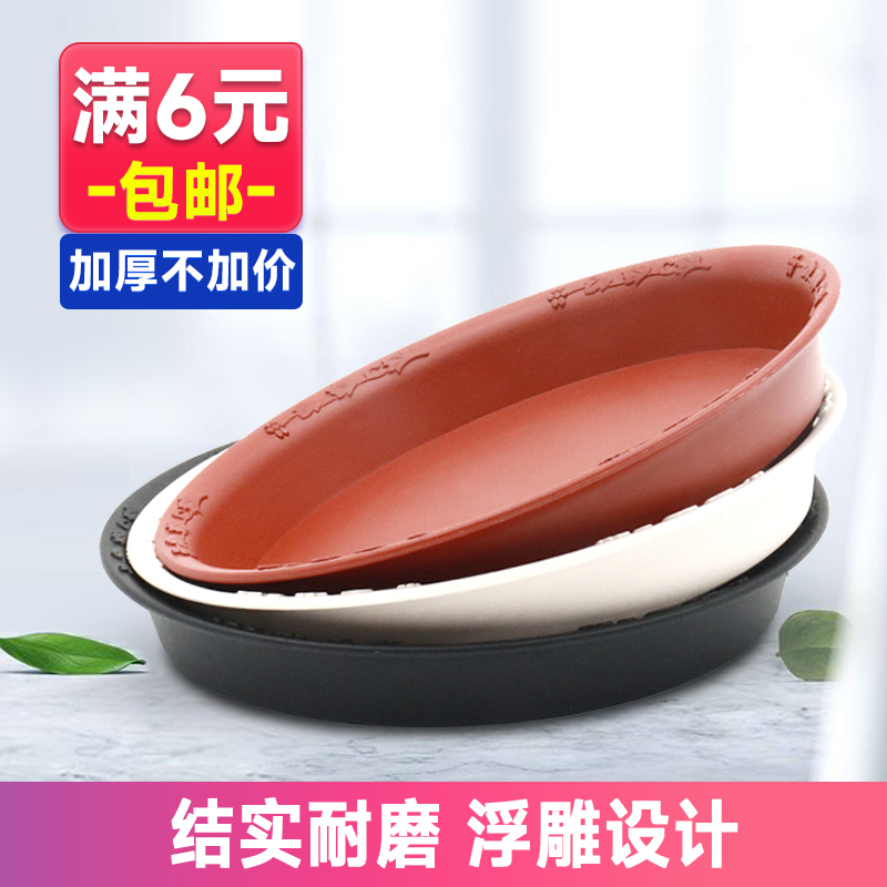 浮雕圆形多肉花盆托盘加厚树脂
