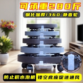 加厚万向轮承重花盆圆形钢化托盘发财树可移动塑料接水盘滚轮排水