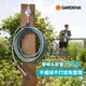 德国进口GARDENA嘉丁拿庭院阳台软管伸缩弹簧水管浇花喷水枪18401