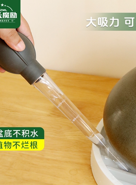 鱼缸吸鱼屎工具吸管乌龟吸粪器清洁花盆积水清洁小型换水吸水管