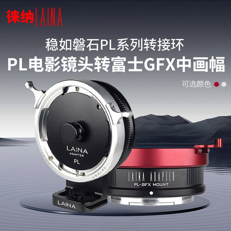 航钛合金|抗震防变形