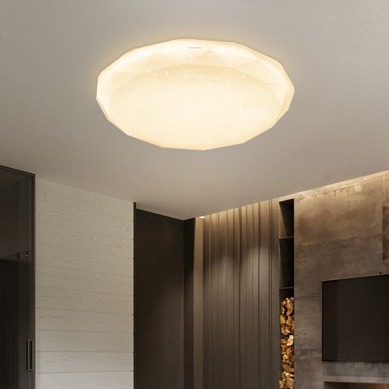 飞利浦品皓led吸顶灯星空卧室灯房间书房客厅灯简约现代创意灯具