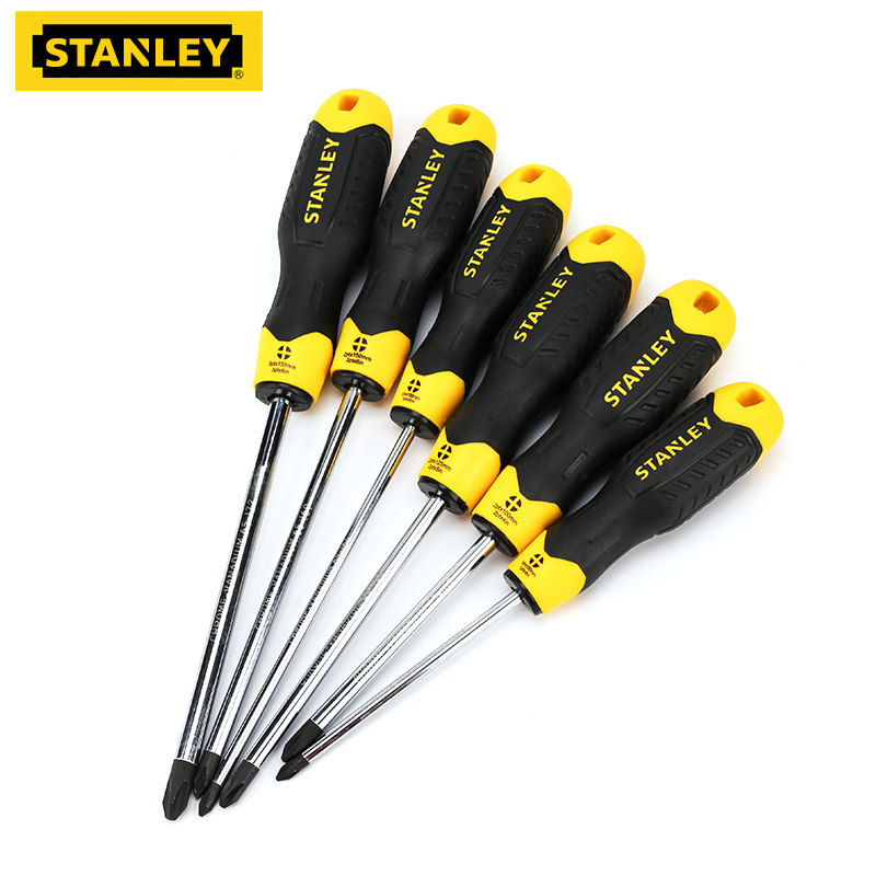史丹利螺丝刀十字一字大号特长粗梅花螺丝刀套装工具磁性起子改锥