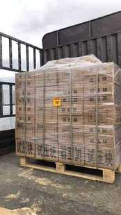 灰加气试压块b05a3.5轻质砖泡沫砖蒸压加气块18块一组送检砖标样