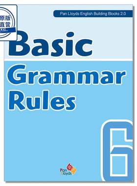 香港小学英语基础语法Pan Lloyds English Building Blocks 2.0 - Basic Grammar Rules (P.6)乐思出版9789888680559