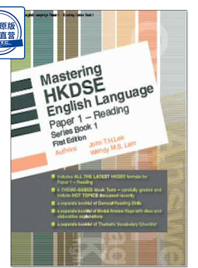 现货香港教材 高中英语 Mastering HKDSE English Language Paper 1 - Reading Series Book 1 優閱出版社goodread-9789627710240