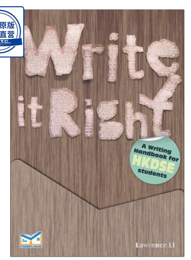 现货香港教材 DSE英语练习 Write it Right 出版社Joint-us-9789881973092