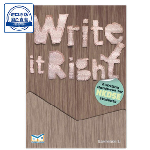 现货香港教材 DSE英语练习 Write it Right 出版社Joint-us-9789881973092