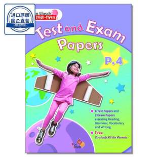 香港小学英语练习与测试Pan Lloyds High-flyers: Test and Exam Papers (P.4)Pan Lloyds Publishers Ltd 9789888598816