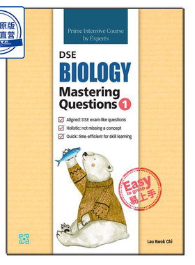 Prime Intensive Course by Experts DSE Biology Mastering Questions 1-9789888867073