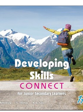 现货 香港教材 初中一年级英语Developing Skills: Connect for Junior Secondary Learners 1A (2017 Ed.)雅集出版-9789888361922