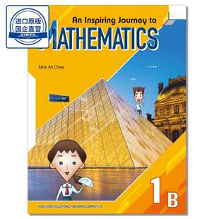 现货香港教材 初中数学1B 英文版 HKDSE An Inspiring Journey to Mathematics 1B (Chatper Binding) 9789882410862