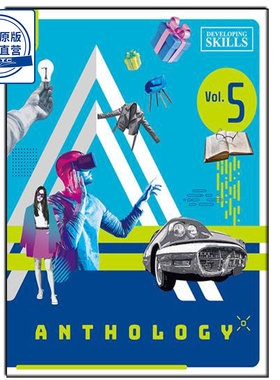 现货香港教材 高中英语练习Developing Skills: Anthology Vol. 5 (2025 Ed.)9789888888191