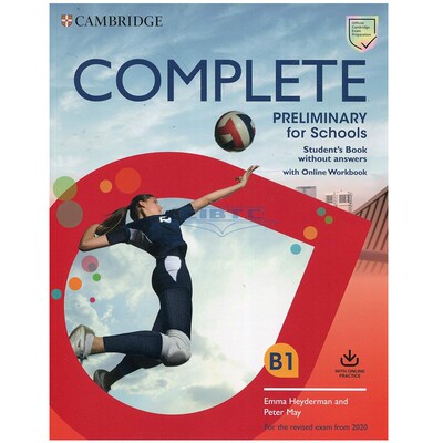 现货校园版PET考试学生用书