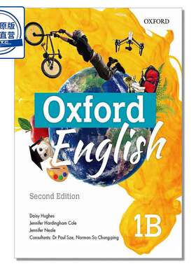 Oxford English Student's Book 1B (2018 2nd edition)(Include: Vocabulary and Writing Book 1B ） 9780190470241