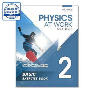 现货香港教材 Physics at Work for HKDSE Basic Exercise Book with Solutions 2 -9789888838806