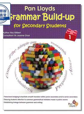 PRE-DSE Pan Lloyds Grammar Build-up for Secondary Students 1 9789888385904