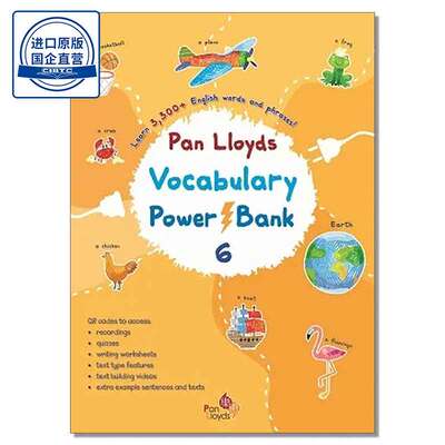 现货小学英语词汇练习