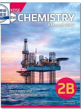 HKDSE New Chemistry - A Modern View Book 2B (Compulsory Part) (2022 Ed.) 9789888705627