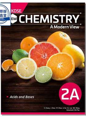 HKDSE New Chemistry - A Modern View Book 2A (Compulsory Part) (2022 Ed.) 9789888705610