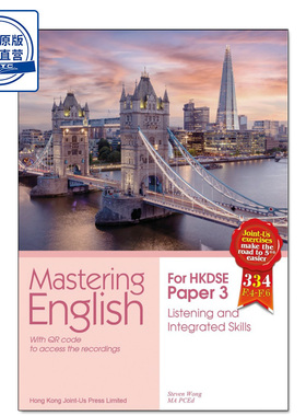 现货香港教材 DSE英语练习 Mastering English Paper 3 Listening & Integrated Skills Book 1 出版社Joint-us-9789887710363