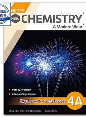 HKDSE New Chemistry - A Modern View Exp. Wb. 4A (Compulsory Part) (2023 Ed.) 9789888705740