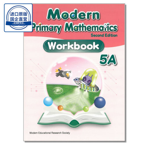 Modern Primary Maths Workbook 5A (2nd Ed) DSE 9789888892648