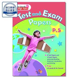香港小学英语练习与测试Pan Lloyds High-flyers: Test and Exam Papers (P.5)Pan Lloyds Publishers Ltd 9789888598823