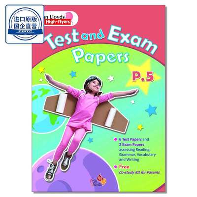 香港小学英语练习与测试Pan Lloyds High-flyers: Test and Exam Papers (P.5)Pan Lloyds Publishers Ltd 9789888598823