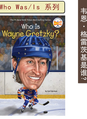 现货 Who Is Wayne Gretzky?
