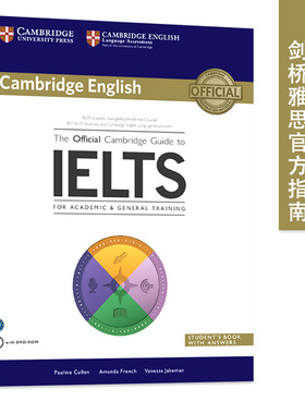 现货 原版剑桥雅思官方指南The Official Cambridge Guide to IELTS 考试真题官方教材雅思OG进口英文书-9781107620698