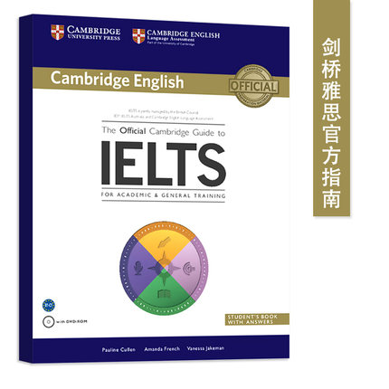 现货 原版剑桥雅思官方指南The Official Cambridge Guide to IELTS 考试真题官方教材雅思OG进口英文书-9781107620698