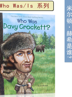 现货 Who Was Davy Crockett?
