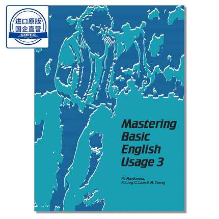 Martindale - Mastering Basic English Usage Book 3 9789622960084