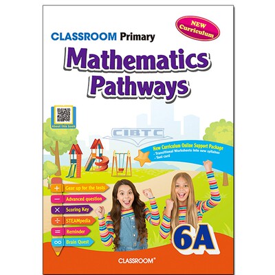 现货香港教材小学数学