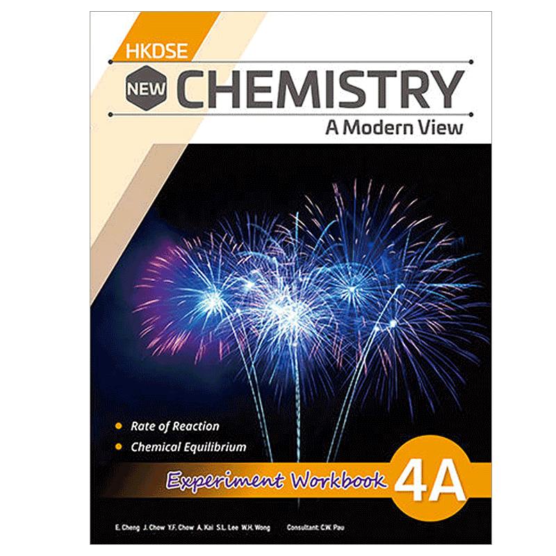 HKDSE New Chemistry - A Modern View Exp. Wb. 4A (Compulsory Part) (2023 Ed.) 9789888705740