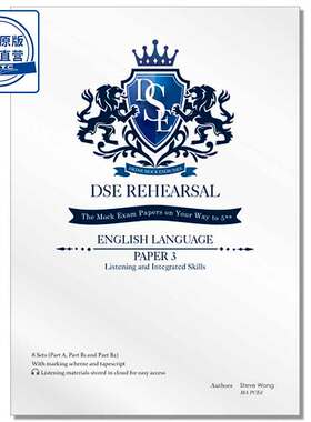 现货香港教材 高中英语DSE Rehearsal English Language - Paper 3 Listening and Integrated Skills 出版社推荐 9789887639770