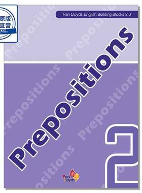 HK小学英语训练Pan Lloyds English Building Blocks 2.0 - Grammar (1): Prepositions (P.2)乐思教育9789888680399