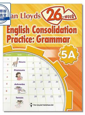 香港小学英语26周训练Pan Lloyds 26-week English Consolidation Practice: Grammar (5A)乐思出版社9789888116164