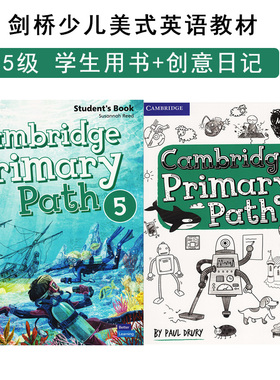 剑桥少儿美式英语教材Cambridge Primary Path American English 5级学生书+创意日记 进口英文原版（赠音频）