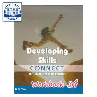 现货香港教材 初中三年级上册练习册 Developing Skills: Connect for Junior Secondary Learners 3A (2017)練習冊-9789888450848