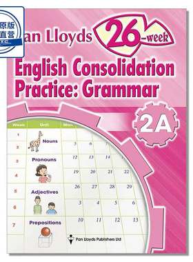 香港小学英语26周训练Pan Lloyds 26-week English Consolidation Practice: Grammar (2A)乐思出版社9789888116133