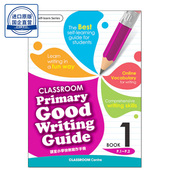 香港小学英语 P.2 课本 Book 教辅用书 9789882316317 Writing Primary Good CLASSROOM – Edition 2012 Guide P.1