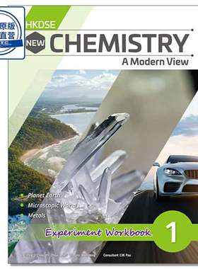 HKDSE New Chemistry - A Modern View Experiment Workbook 1 (Compulsory Part) (2022 Ed.) 9789888705702