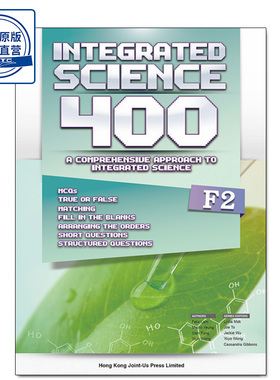 现货香港教材 初中科学练习 Intergrated Science 400 - F2 出版社Joint-us-9789887710462