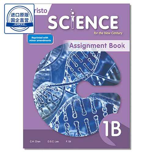 香港DSE教材 Aristo Science for the New Century Assignment Book 1B (2018 Ed. 2023 R.M.A) 9789888844494