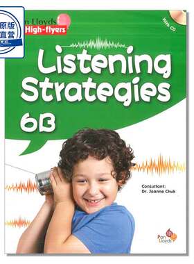 Pan Lloyds High-flyers: Listening Strategies (6B) 9789888383627