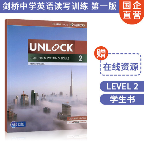 现货 原版剑桥Unlock 读写 Level 2 学生用书带在线练习